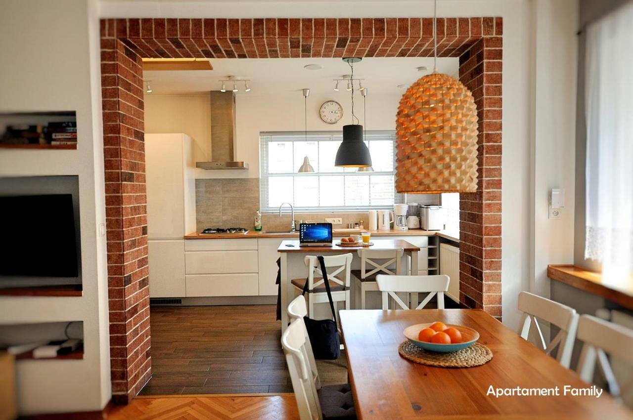 Bialy Dom - 2 Bedrooms Κατοβίτσε Εξωτερικό φωτογραφία